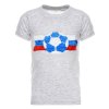 Jungen Wende Pailletten Russland Shirt mit Fussball EM 2024 Grau 116