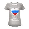 Mädchen Wende Pailletten Russland T Shirt mit Herz EM 2024