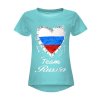 Mädchen Wende Pailletten Russland T Shirt mit Herz EM 2021 Grün 140