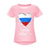 Mädchen Wende Pailletten Russland T Shirt mit Herz EM 2024 Rosa 146